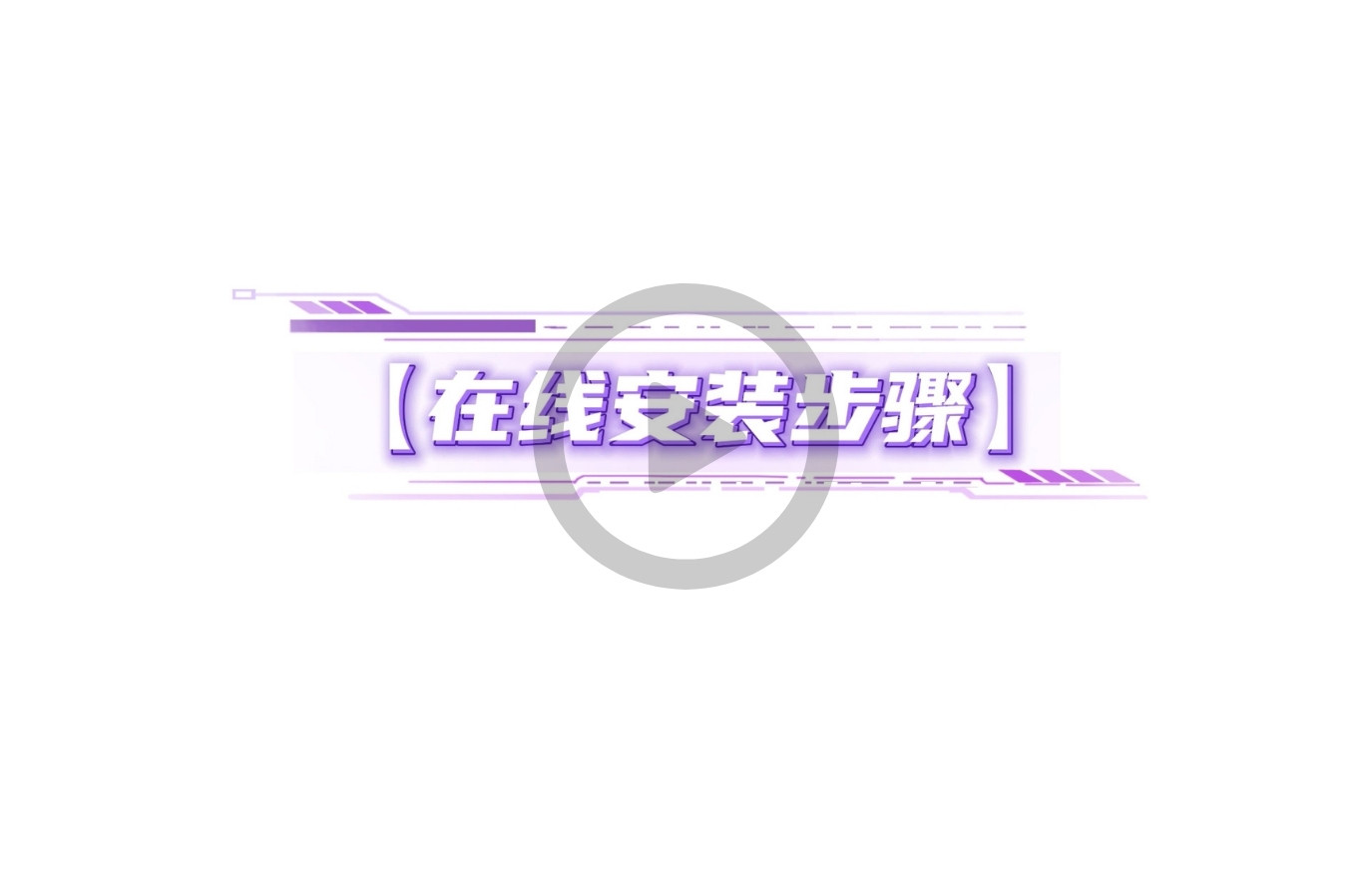 [图片]